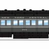 Broadway Limited Imports N 6531 80' Passenger Coaches, New York Central (2-Pack B) -Model Train Shop 6530.png 78510.1671254617