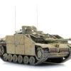 Artitec HO 6870562 WM StuG III Ausf. G, 3-Tone Camouflage -Model Train Shop 6870562 39045.1671278622