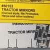 A-Line HO 50153 Tractor Mirrors, Curved Style (4) -Model Train Shop ALN 50153 2 58900.1671225494
