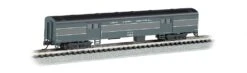 Bachmann N 14455 72' Smoothside Baggage Car, New York Central #9152