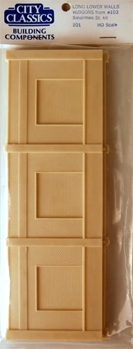 City Classics HO 201 Long Lower Walls With Doors (2)