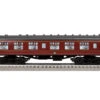 Lionel O 6-84767 Harry Potter Hogwarts Express LionChief Set Add-On Coach, Dementors -Model Train Shop LIO 6 84767 22417.1671233273